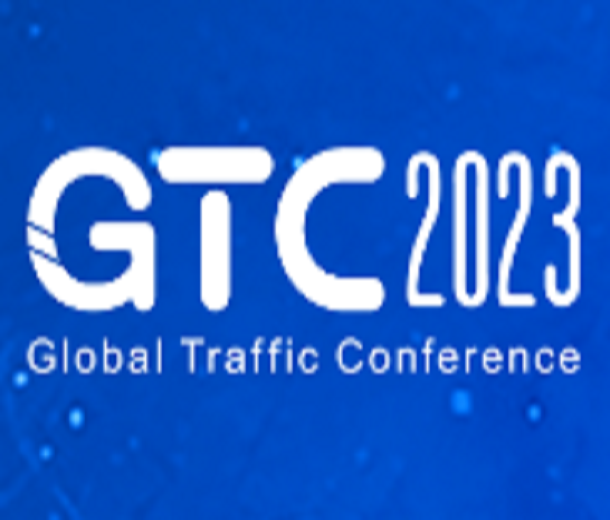 GTC2023全球流量大會