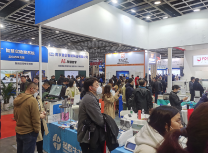 2024第12屆國際生物發(fā)酵產(chǎn)品與技術(shù)裝備展（濟(jì)南展）