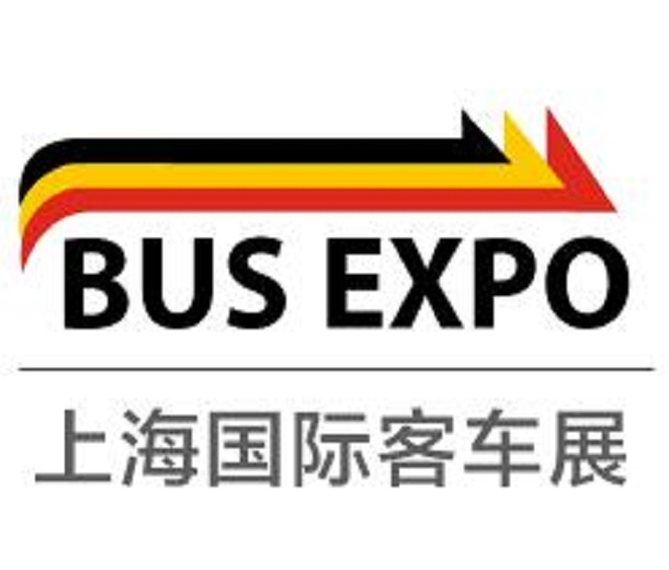 BUS EXPO 2023上海國際客車展