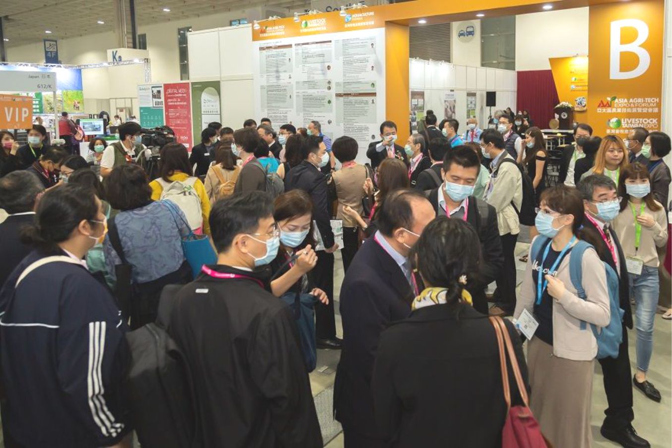 2023中國（福建）國際現(xiàn)代畜牧業(yè)博覽會