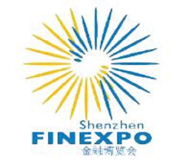2023年第十七屆中國(guó)（深圳）國(guó)際金融博覽會(huì)