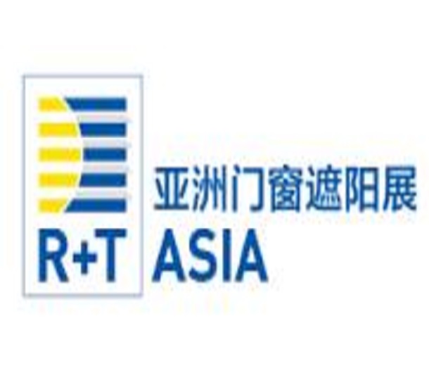 2024R+T Asia 亞洲門窗遮陽展