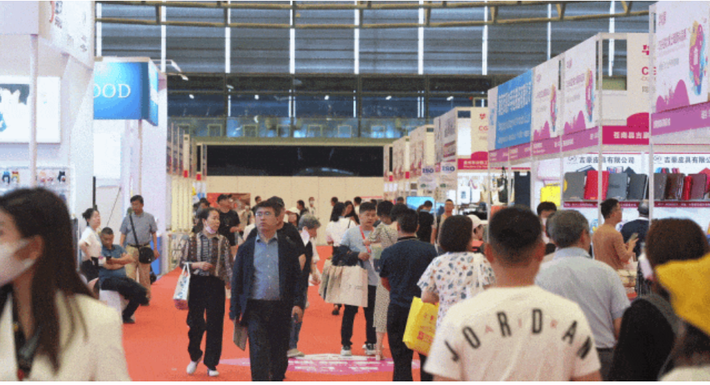 2024上海國際皮革箱包鞋業展覽會