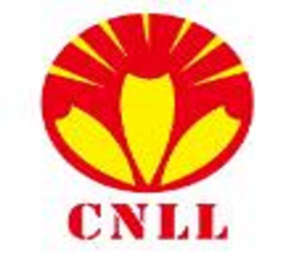 2024廈門(mén)國(guó)際照明展覽會(huì)