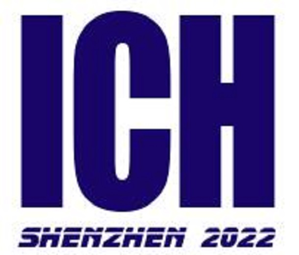 2024第14屆深圳國際連接器、線纜線束及加工設備展覽會