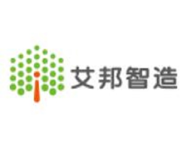 2016第23屆中國國際醫療器械設計與制造技術（秋季）展覽會