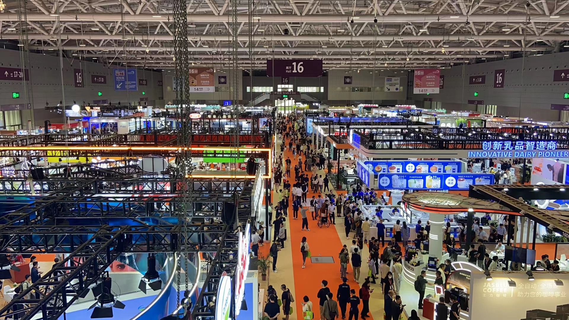 2024深圳不銹鋼廚具、電磁爐、快餐設備展（酒店餐飲用品展覽會）