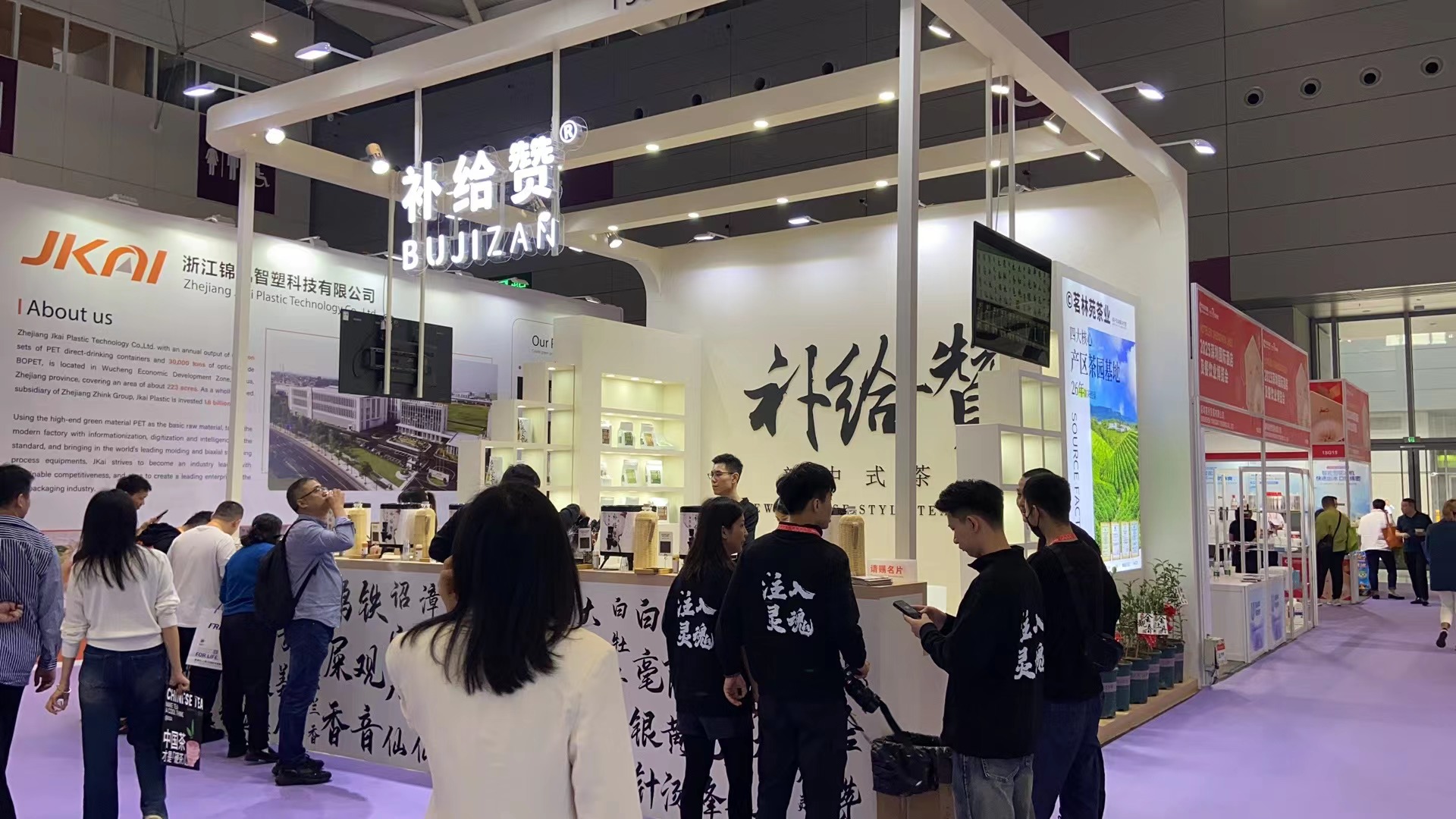 2024深圳酒店餐飲/商用廚房設備/商用爐灶展覽會