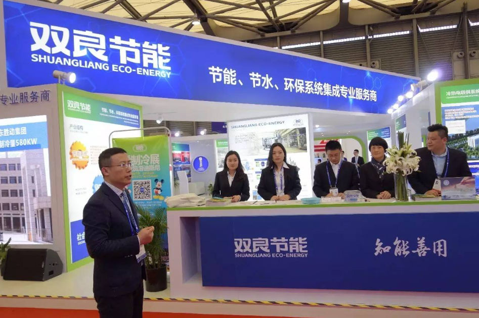 2024重慶國際新能源電池儲能電芯材料設(shè)備展會