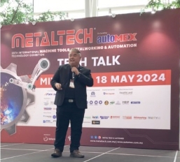 2025馬來(lái)西亞吉隆坡國(guó)際自動(dòng)化技術(shù)展&馬來(lái)西亞金屬加工和機(jī)床展