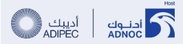 2025阿布扎比國(guó)際石油展
