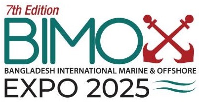 2025年第7屆孟加拉國際海事展覽會