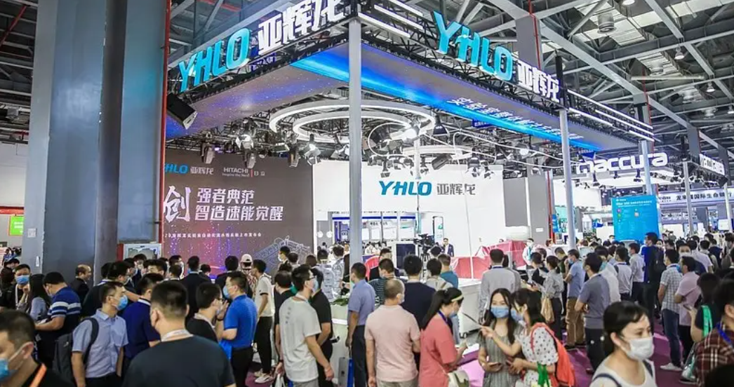 2025第九屆重慶國(guó)際醫(yī)療檢驗(yàn)試劑及儀器展|體外診斷IVD試劑展覽會(huì)