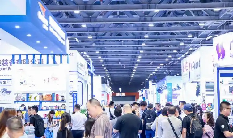 2025上海國際氣霧劑及金屬容器應(yīng)用技術(shù)展覽會