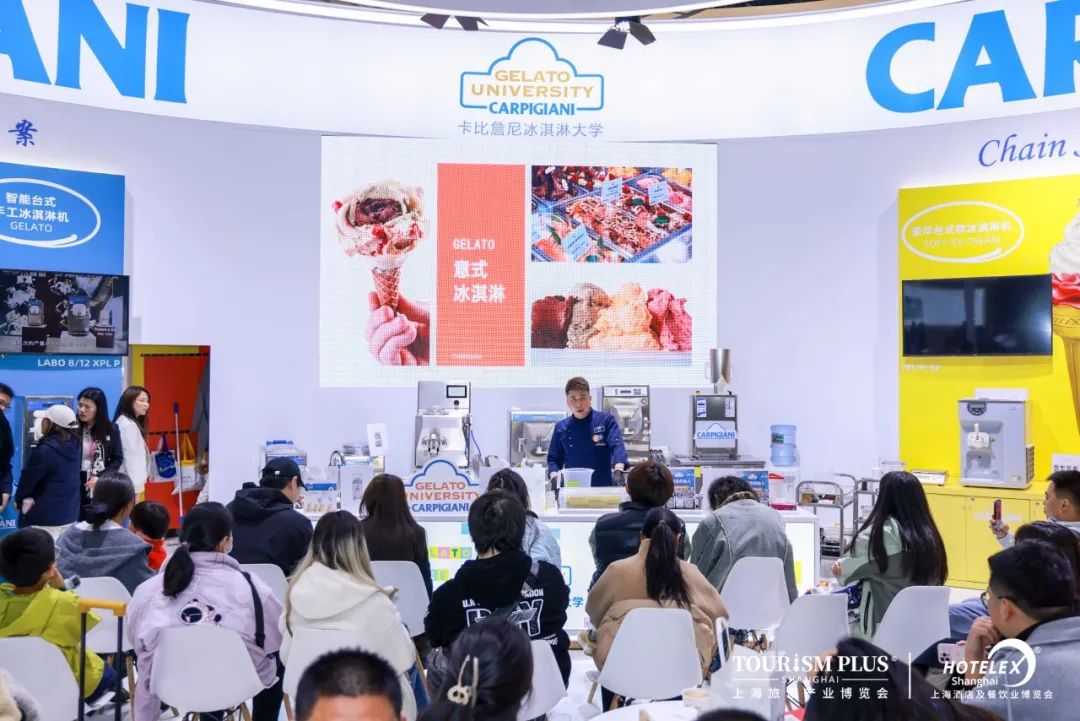 2026上海國(guó)際烘焙展覽會(huì)