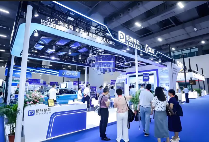 智慧交通展|智慧港口|2025深圳國際交通設施展會