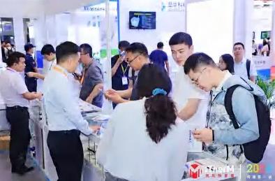  導熱展-2025年上海國際熱管理材料展會